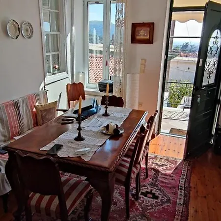 Maison Karamelaki Apartamento *